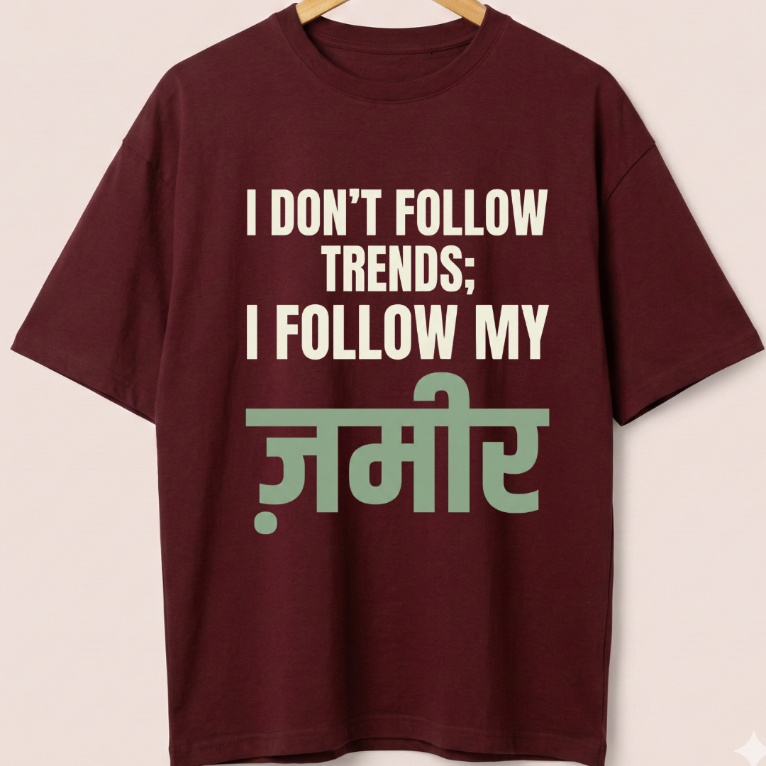 I Follow My Zameer Unisex Oversized Classic T-Shirt