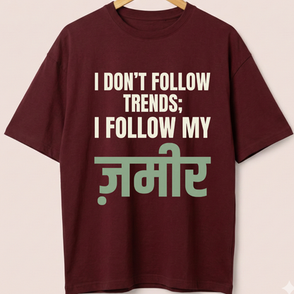 I Follow My Zameer Unisex Oversized Classic T-Shirt