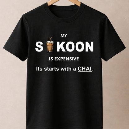Sukoon Starts With My Chai Unisex Classic T-Shirt