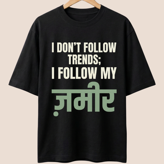 I Follow My Zameer Unisex Oversized Classic T-Shirt