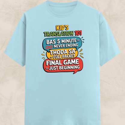 Kids Translation 101 Unisex Classic T-Shirt