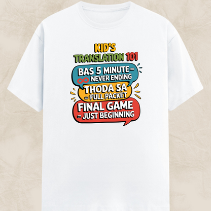 Kids Translation 101 Unisex Classic T-Shirt