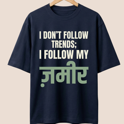 I Follow My Zameer Unisex Oversized Classic T-Shirt