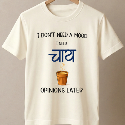 I Need Chai Unisex Classic T-Shirt