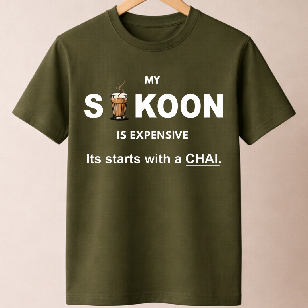 Sukoon Starts With My Chai Unisex Classic T-Shirt