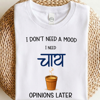 I Need Chai Unisex Classic T-Shirt